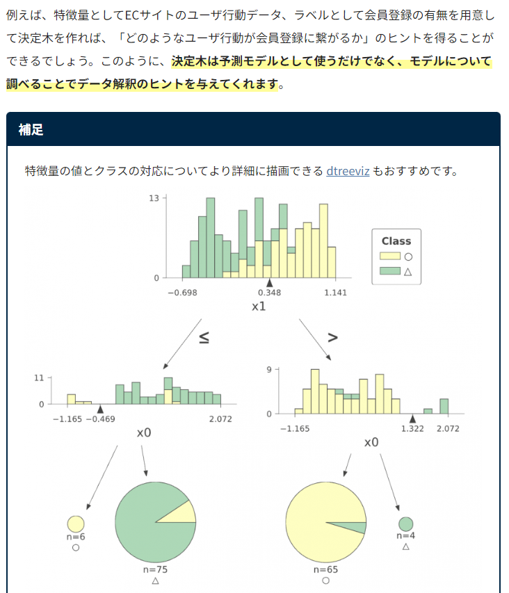 スクリーンショット 2023-06-05 002712.png