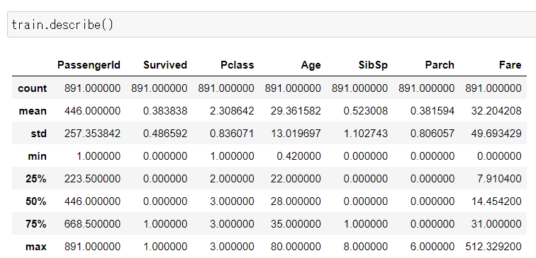 スクリーンショット 2023-06-04 124400.png