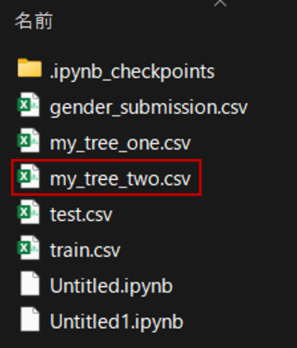 スクリーンショット 2023-06-05 070632.png