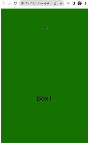 画面収録 2023-12-06 21.28.20.gif