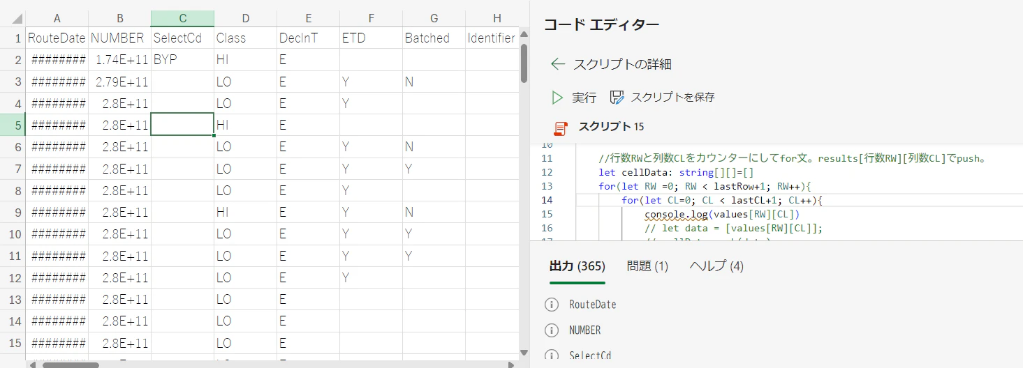 {F9B242EE-1B70-4AAF-88DE-0A4CA5752AE6}.png