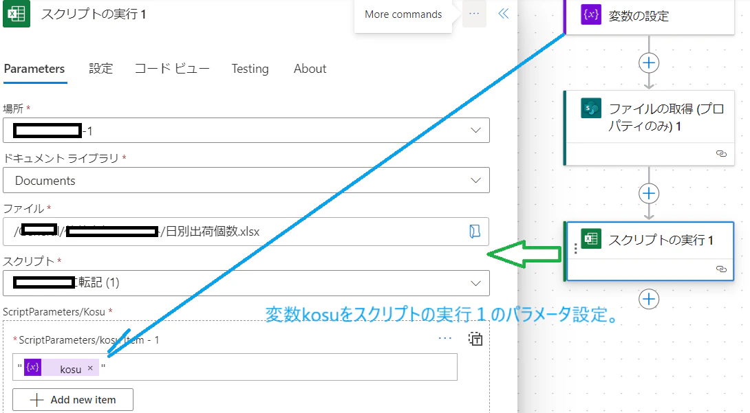 タイトルなし04.png