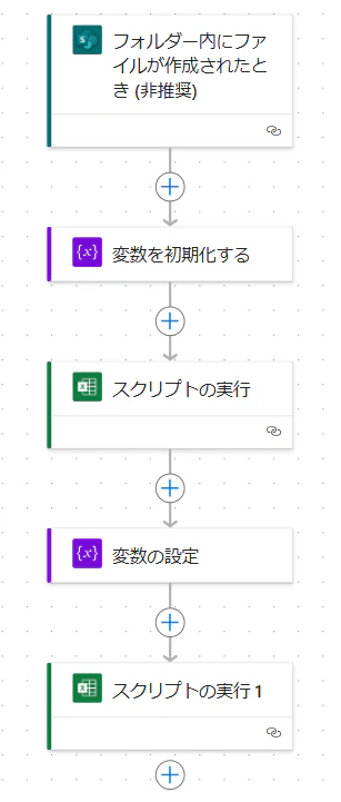 {679FD7FB-A7DB-4152-88EE-077866FF4AB8}.png