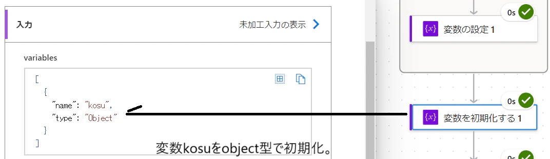 タイトルなし02.png