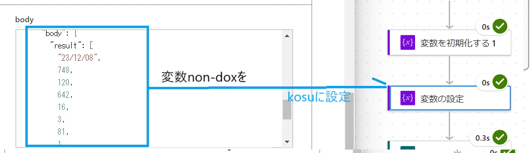 タイトルなし03.png