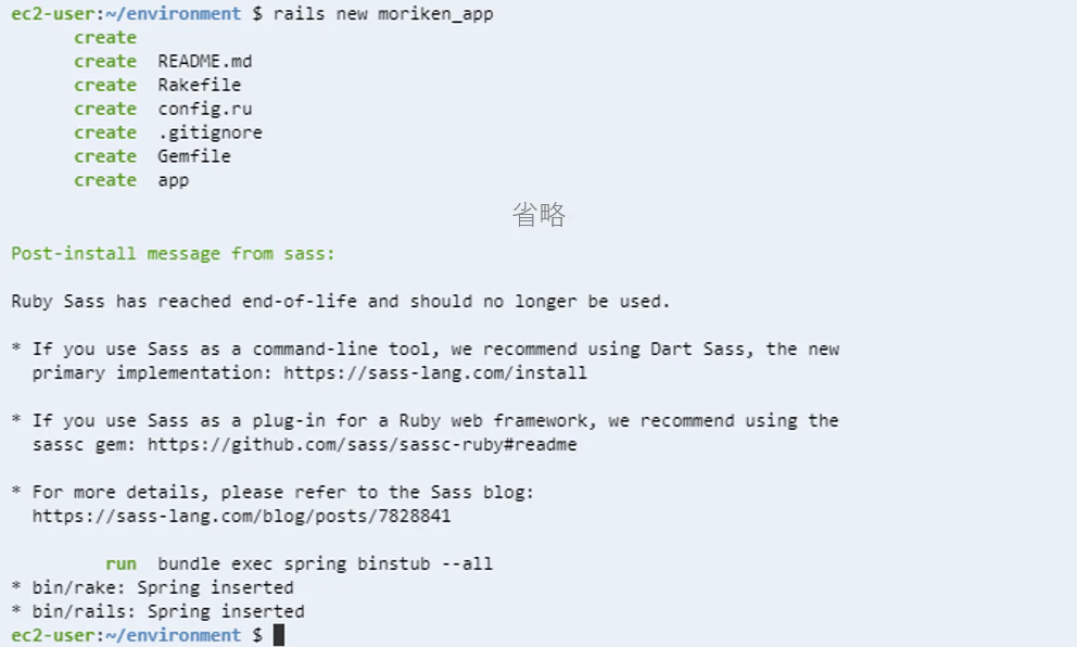 newapp.png