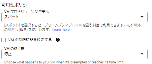 スクリーンショット 2022-11-27 132059.png