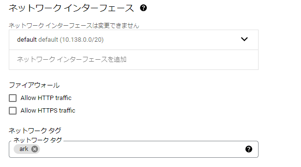 スクリーンショット 2022-11-27 144013.png