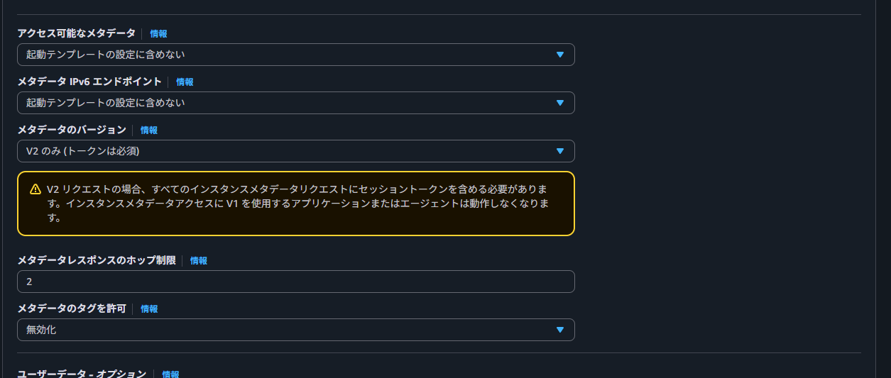 スクリーンショット 2025-11-03 211445.png