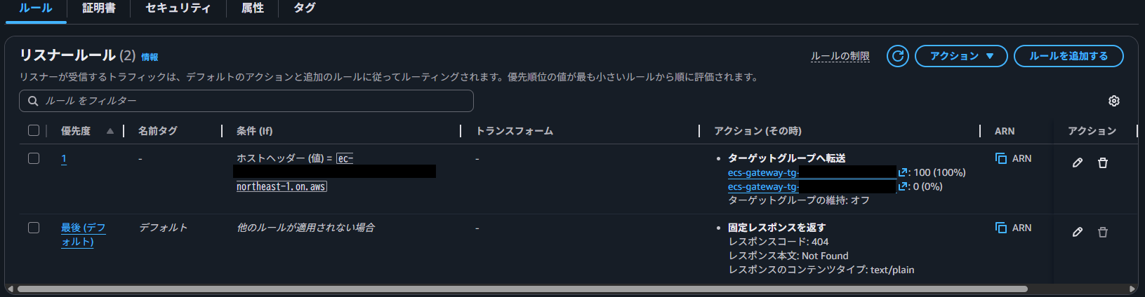 スクリーンショット 2025-12-14 222204.png
