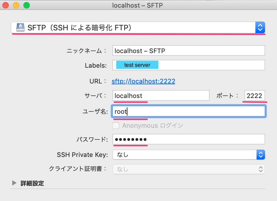 スクリーンショット 2020-04-02 15.24.07.png