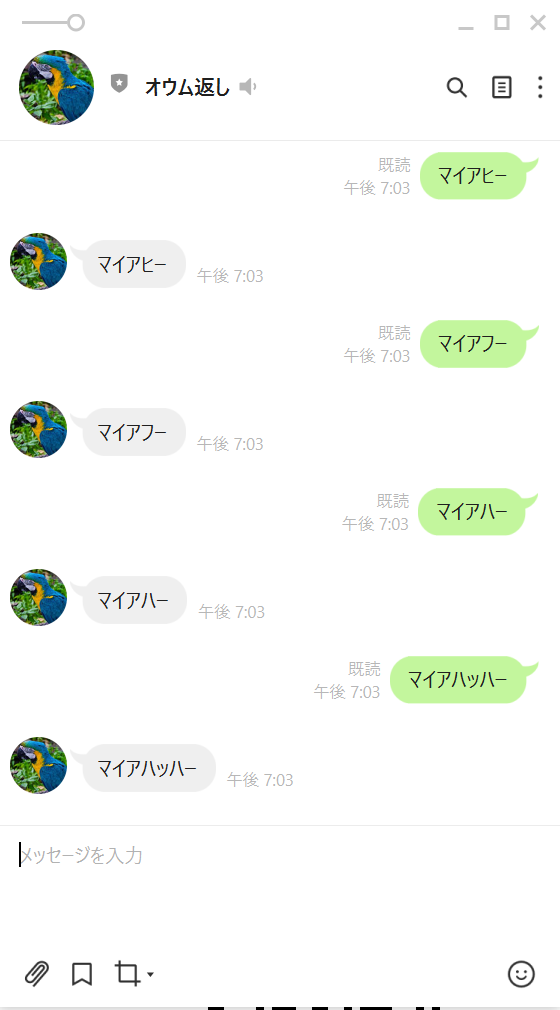 maiahi.PNG