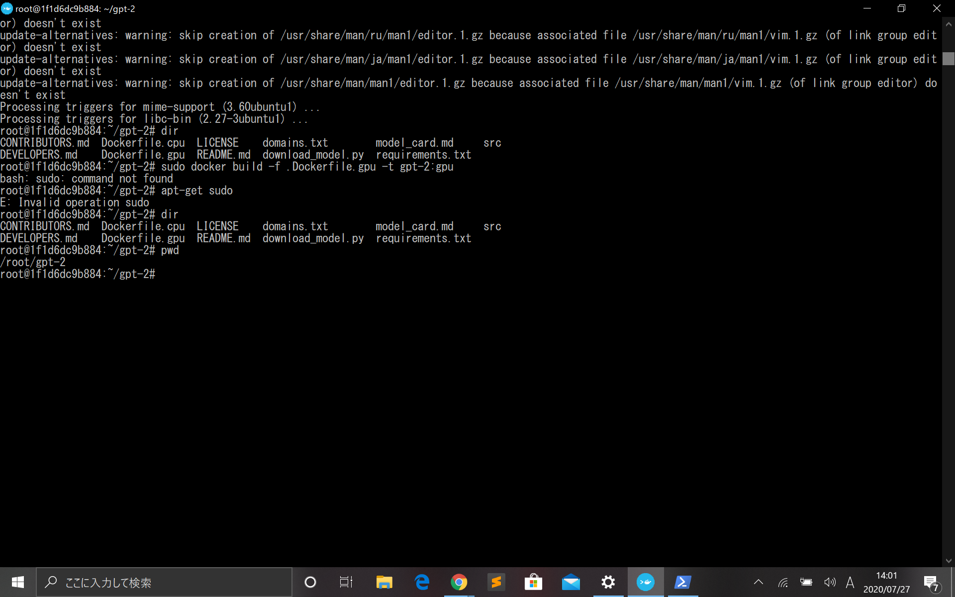 スクリーンショット (218).png
