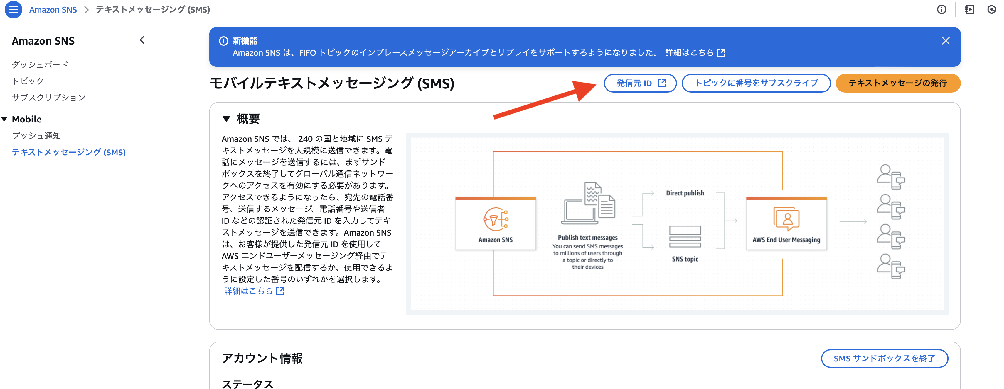 スクリーンショット 2024-12-22 11.11.57.png