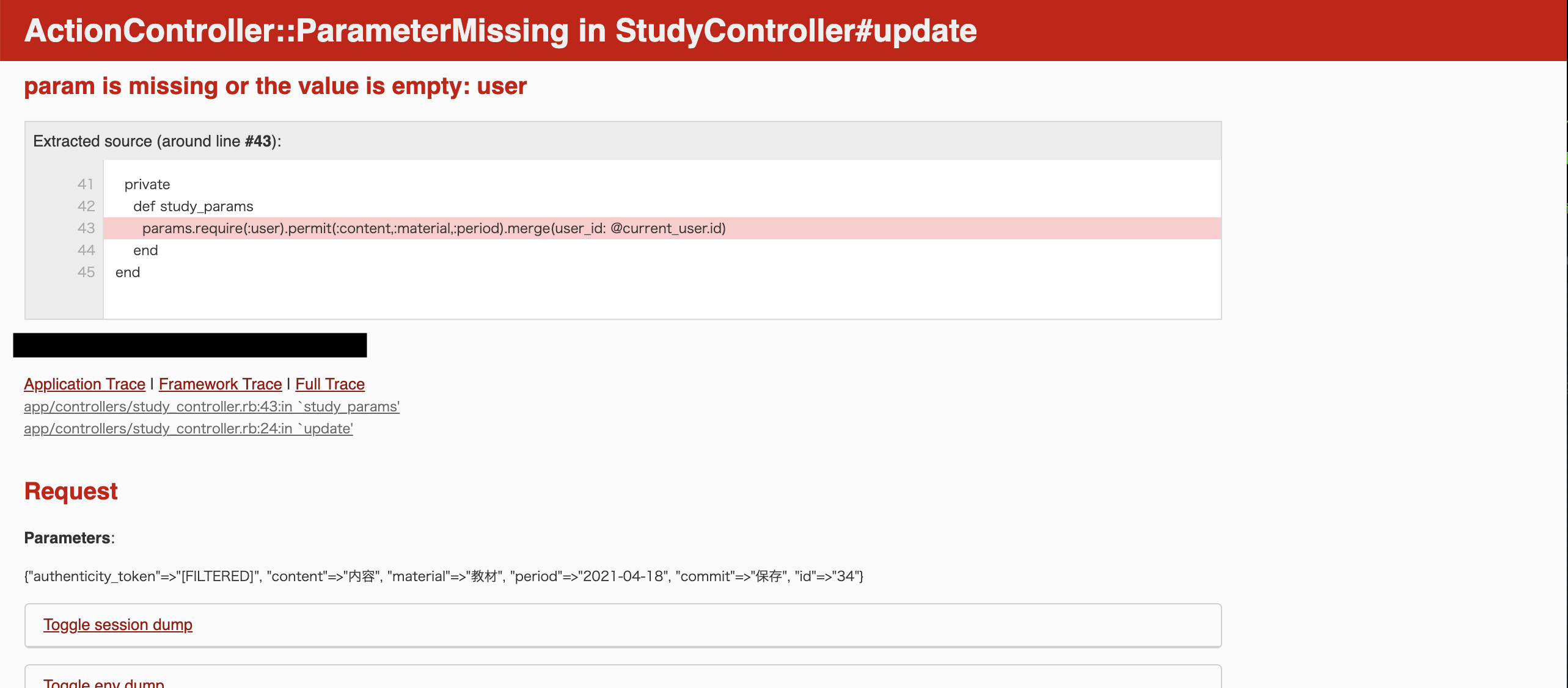 スクリーンショット 2021-04-18 21.58.02.png