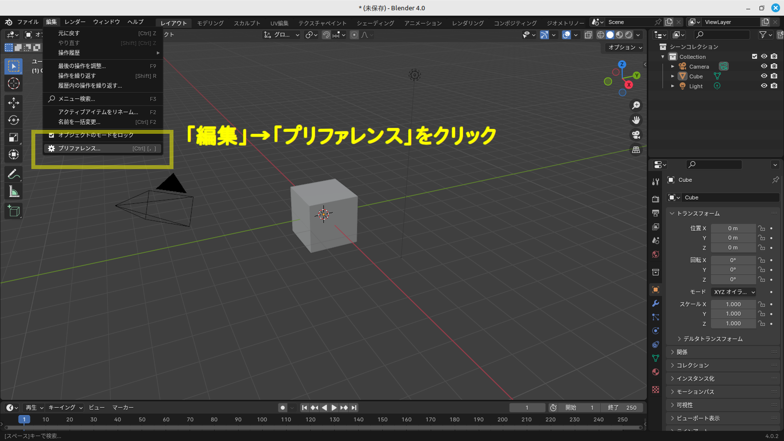 Screenshot from 2025-09-23 19-49-37.png