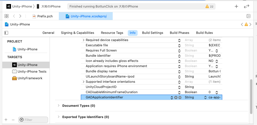 スクリーンショット 2021-08-19 19.53.07.png