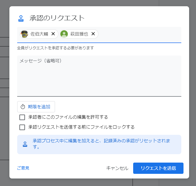 2021-12-24_17h38_19.png