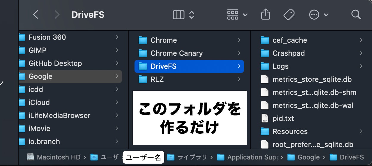 スクリーンショット 2022-04-19 1.37.jpg