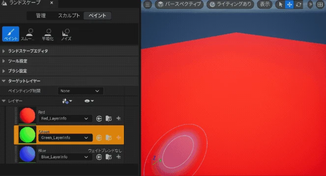Blend-Blend-Alpha_Weight-Weight-Non.gif