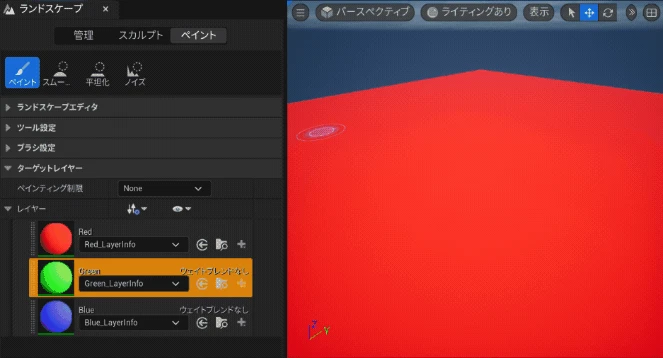 Blend-Alpha-Alpha_Weight-Non-Non.gif