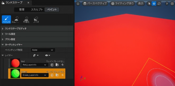 Blend-Blend_Non-Non.gif