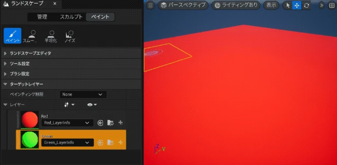 Blend-Blend_Weight-Weight.gif