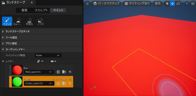 Blend-Alpha_Weight-Non.gif