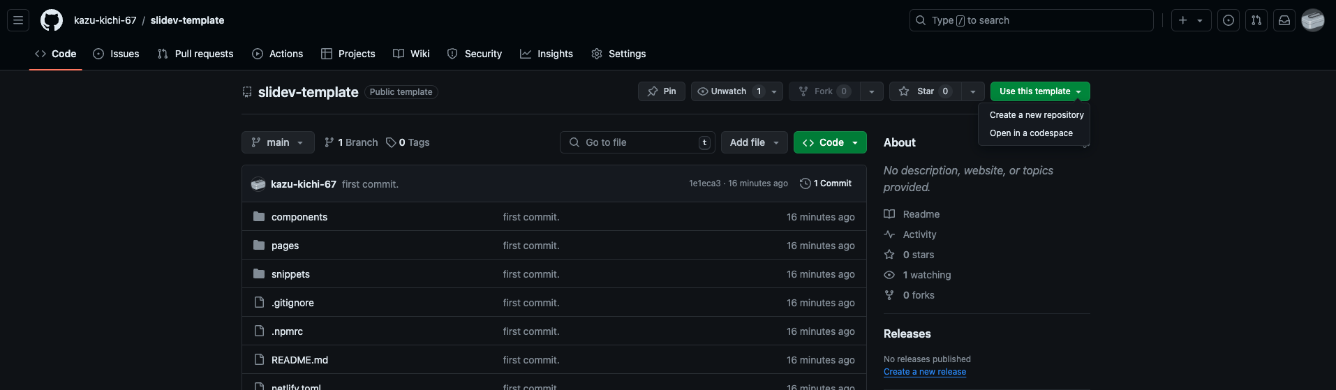 スクリーンショット 2024-07-20 15.32.21.png
