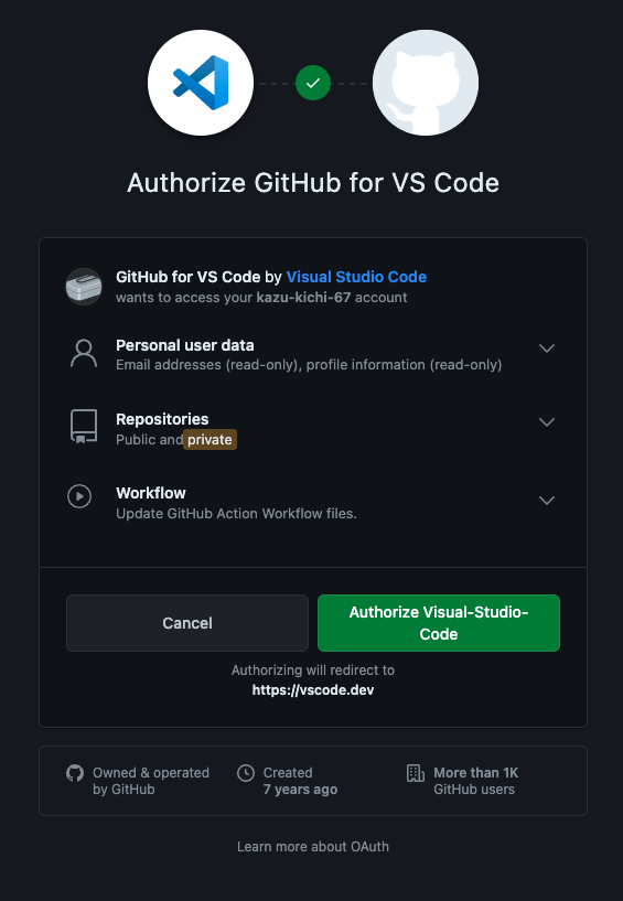 スクリーンショット 2024-07-20 15.23.59.png