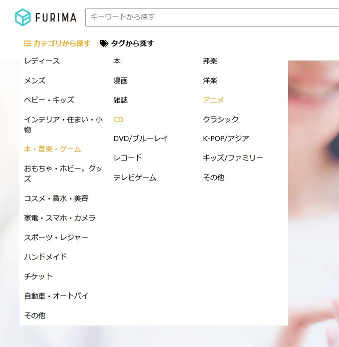 スクリーンショット 2022-02-23 152058.jpeg