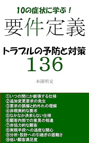 81I+QGWx7+L.SY466.jpg
