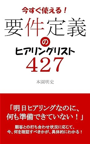 81h1mwR0bmL.SY466.jpg