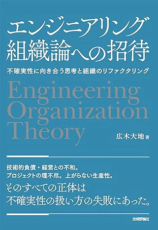 81DfIhCYEVL.SY466.jpg