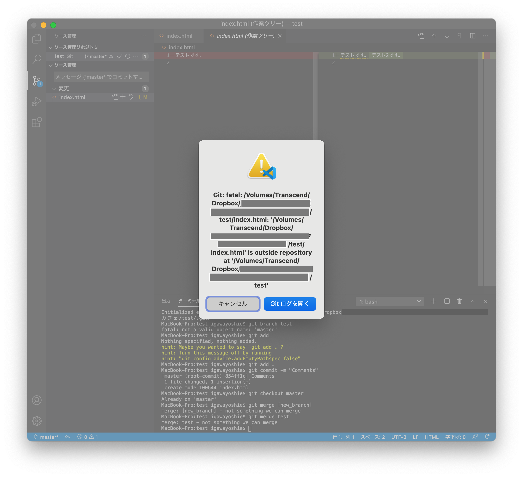 スクリーンショット 2022-02-02 22.49.54.png