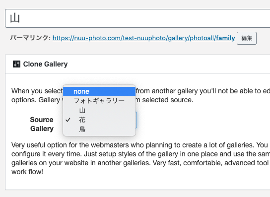 スクリーンショット 2020-04-11 17.52.59.png