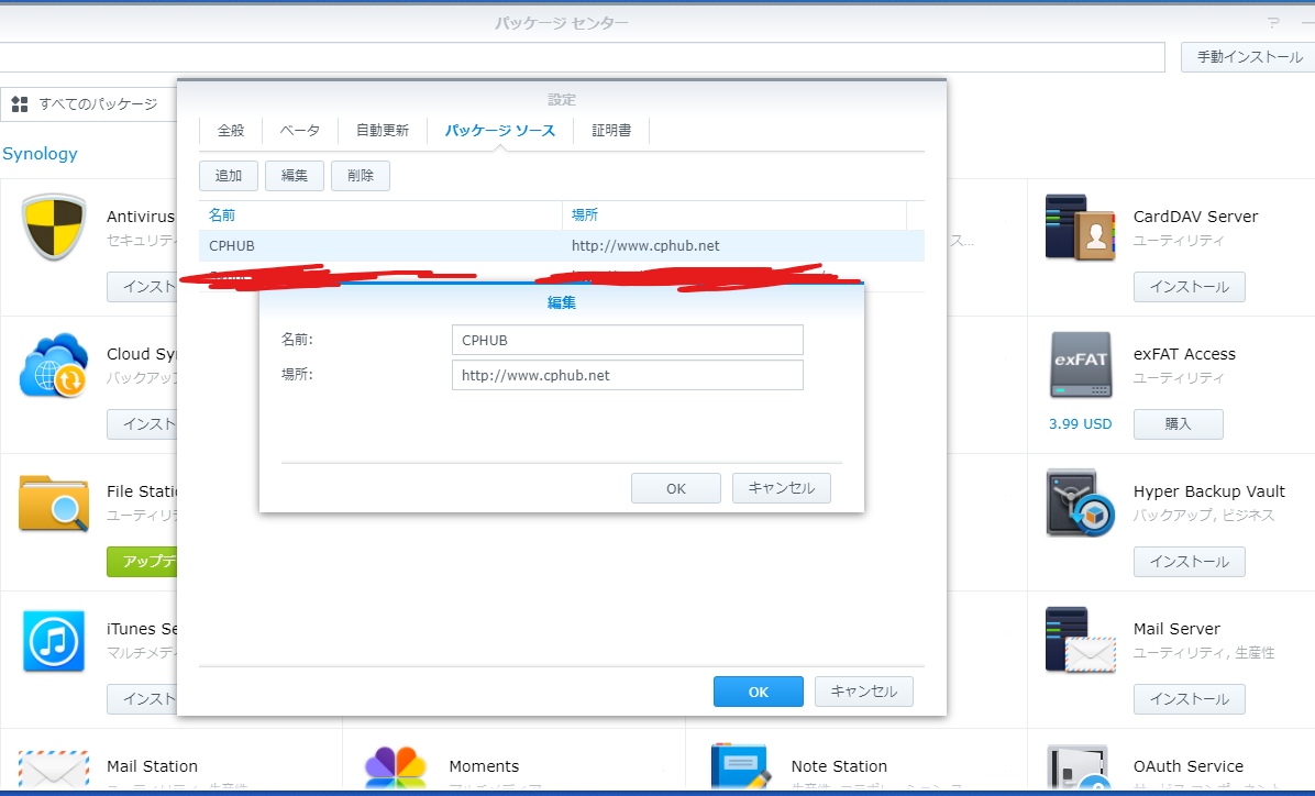 7コメント 2020-04-11 150600.png