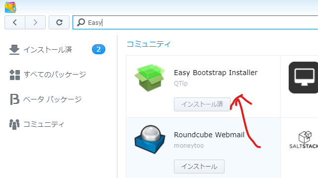 8コメント 2020-04-11 151330.png