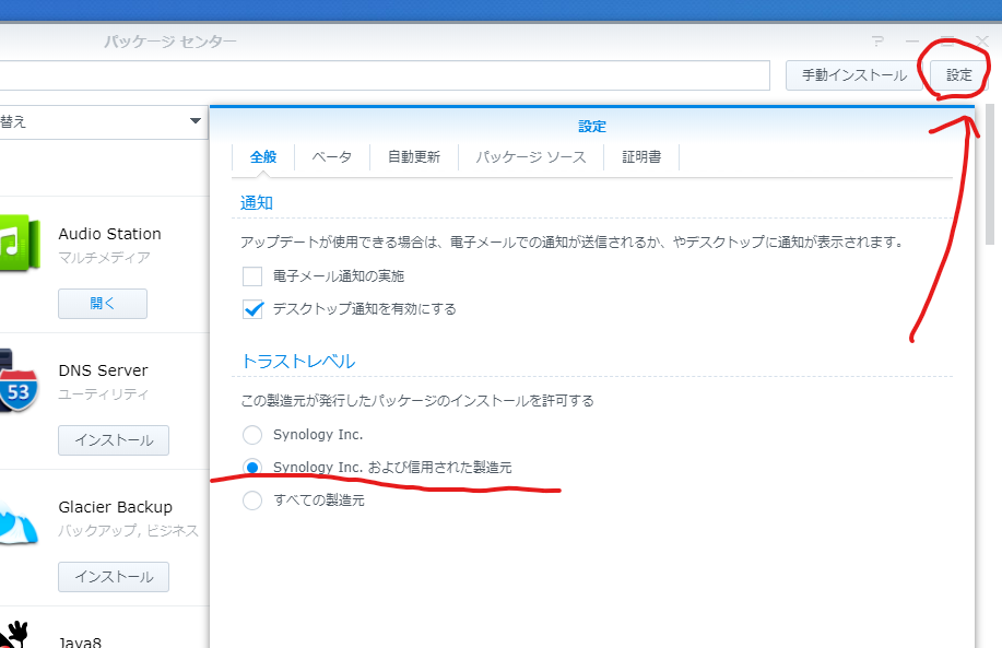 1コメント 2020-04-10 233947.png