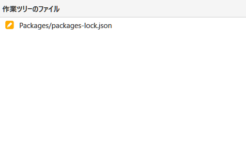 スクリーンショット 2024-08-28 213421.png