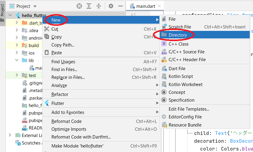 スクリーンショット (718).png