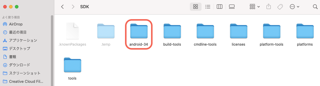 スクリーンショット 2024-07-13 13.09.13.png