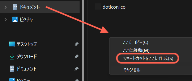 スクリーンショット 2024-02-17 201142.png