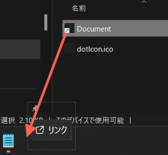スクリーンショット 2024-02-17 203010.png