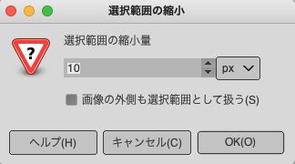 スクリーンショット 2023-08-20 17.04.14.png