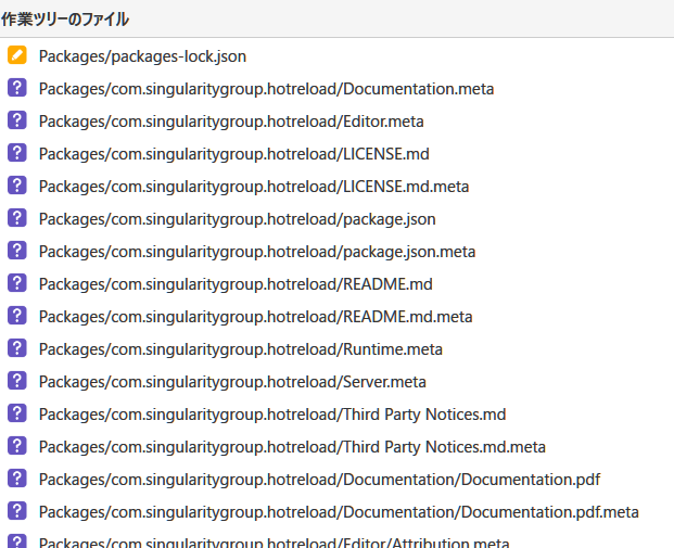 スクリーンショット 2024-08-28 213301.png