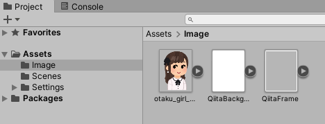 スクリーンショット 2023-08-20 17.49.36.png
