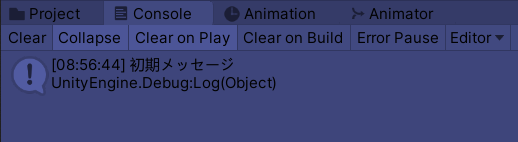 スクリーンショット (118).png