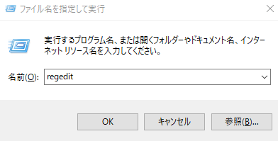 コメント 2020-04-11 102327.png