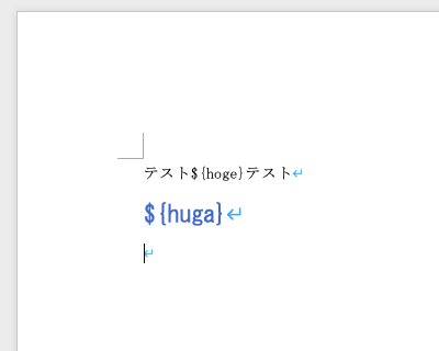 スクリーンショット 2020-10-26 10.54.21.png